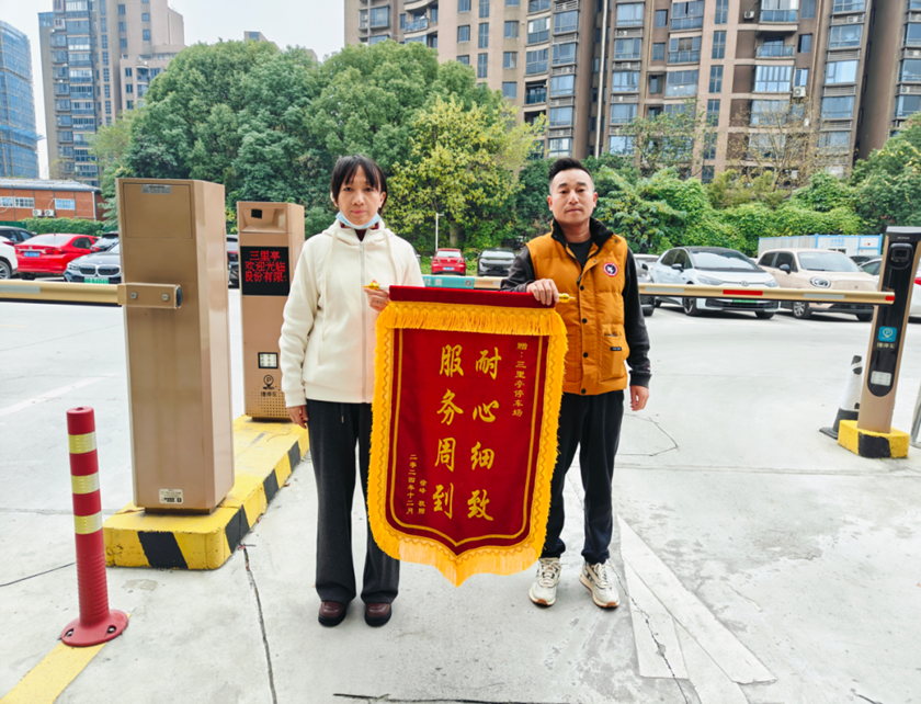 问鼎娱乐