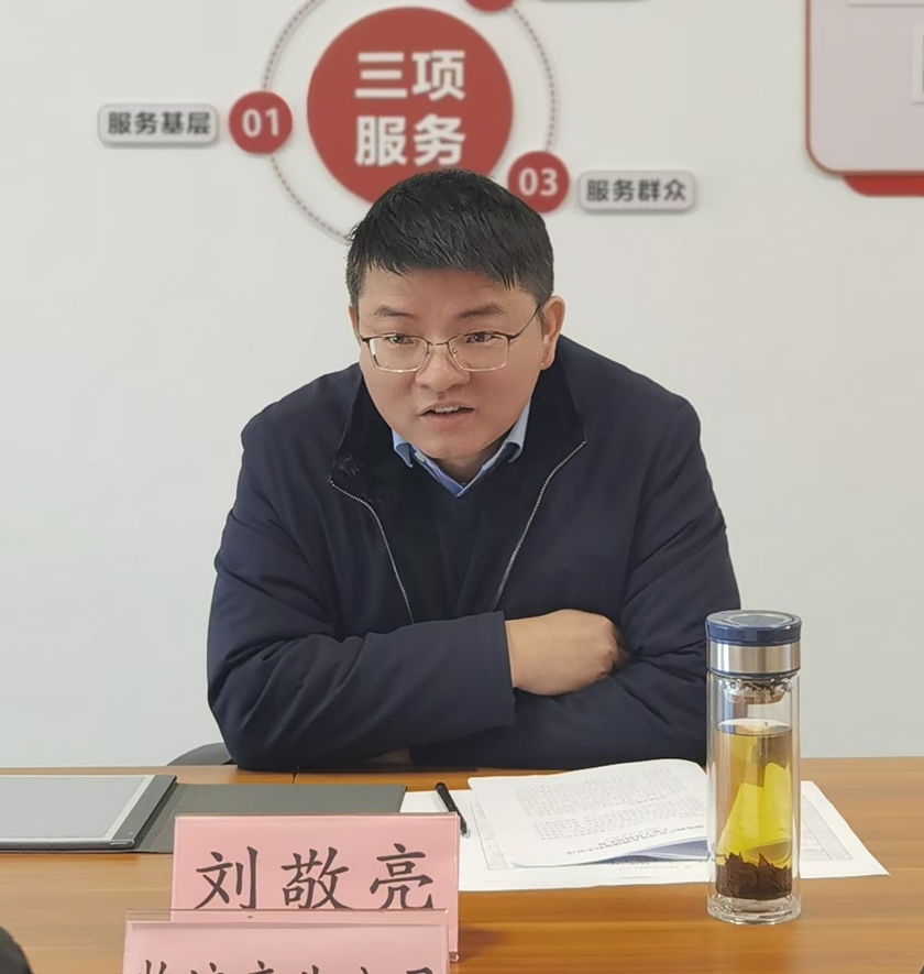 问鼎娱乐