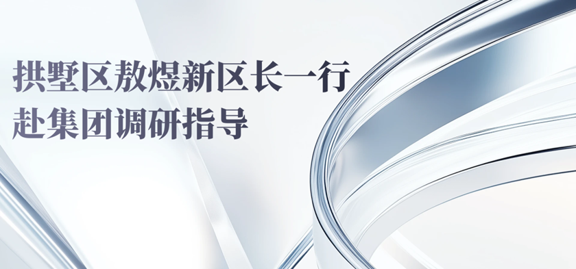 问鼎娱乐