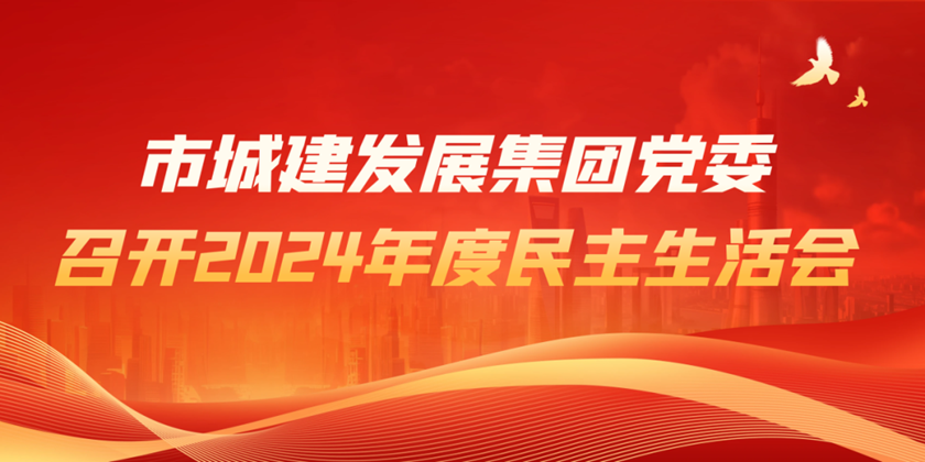 问鼎娱乐