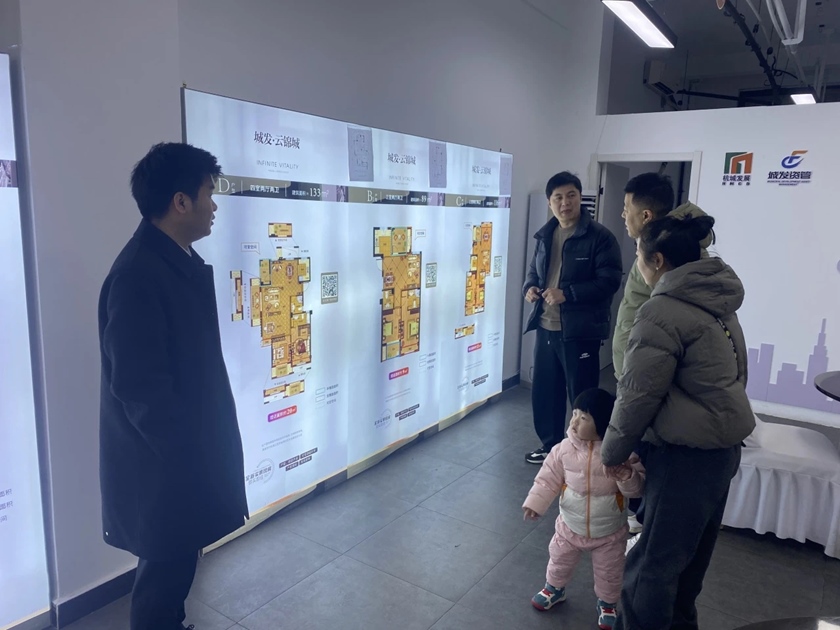问鼎娱乐