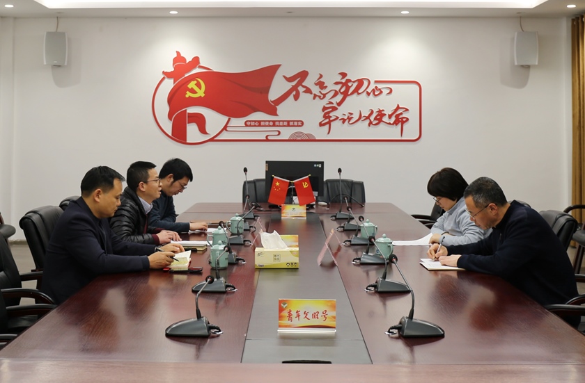 问鼎娱乐