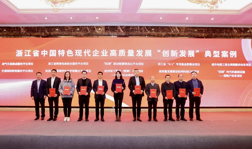 问鼎娱乐