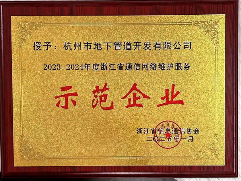 问鼎娱乐