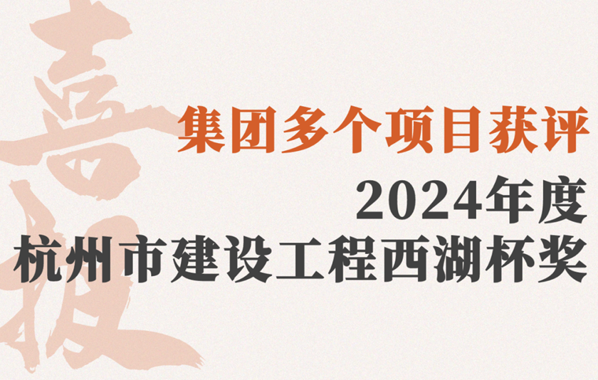 问鼎娱乐