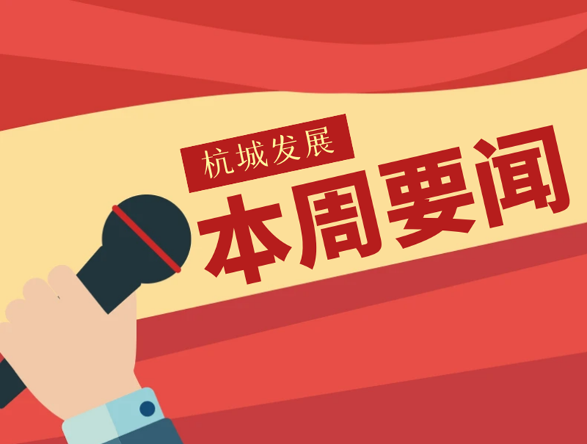 问鼎娱乐