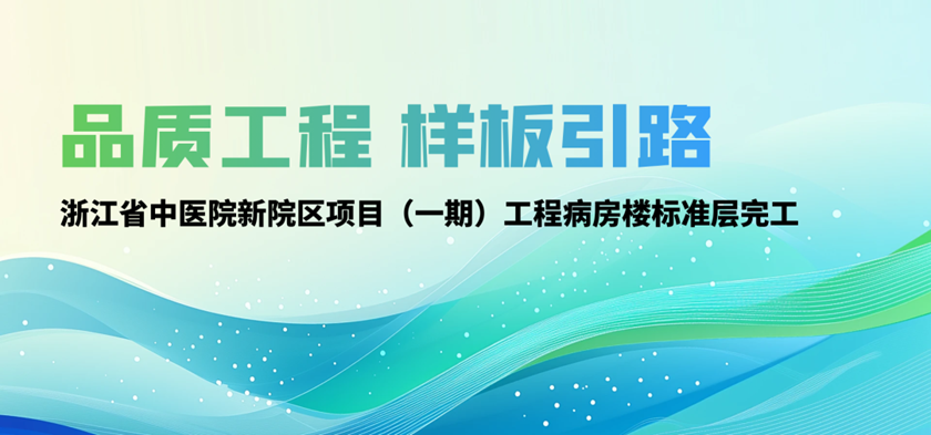 问鼎娱乐