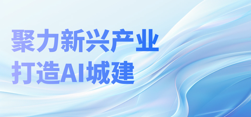 问鼎娱乐