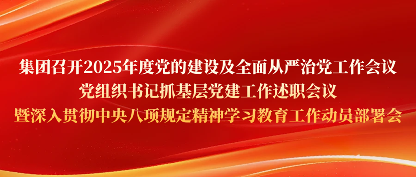 问鼎娱乐