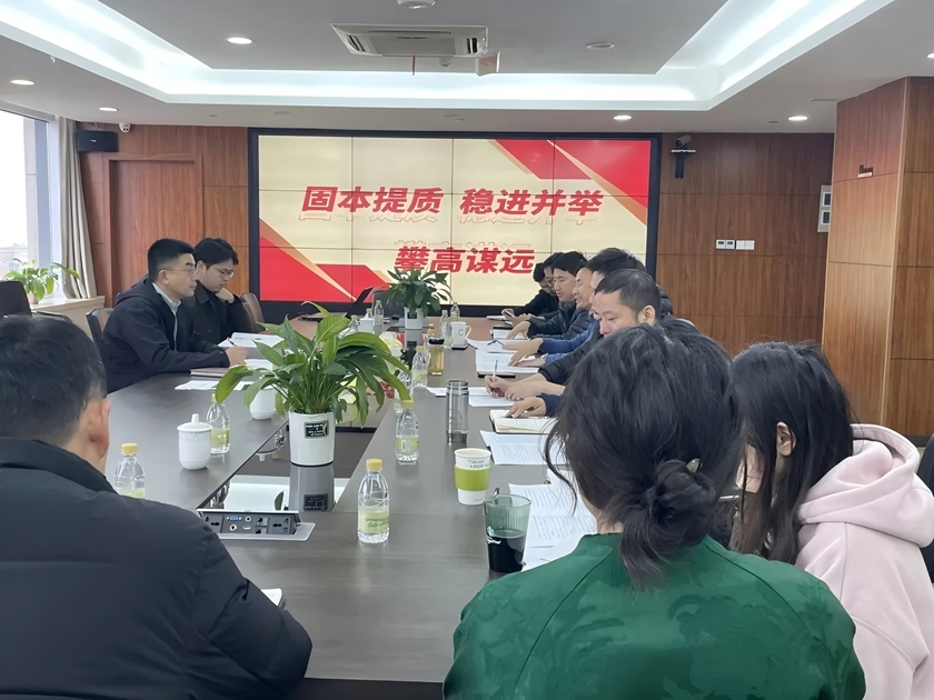 问鼎娱乐