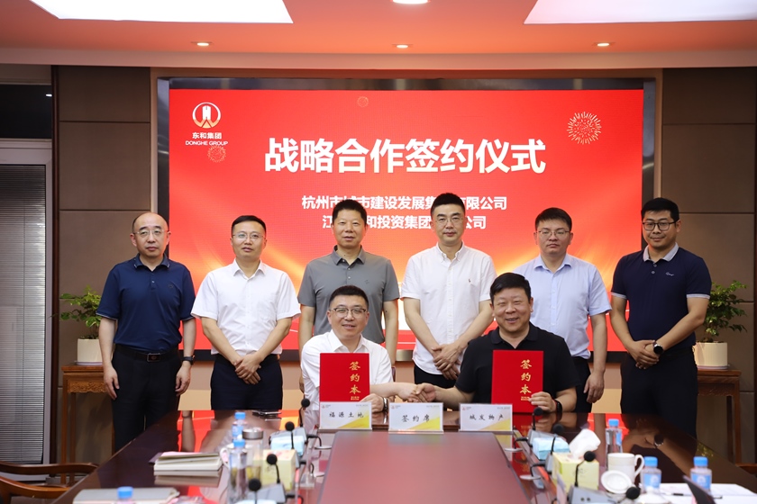 问鼎娱乐