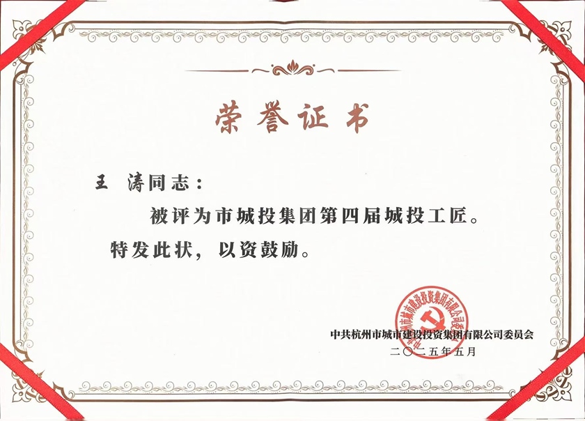 问鼎娱乐