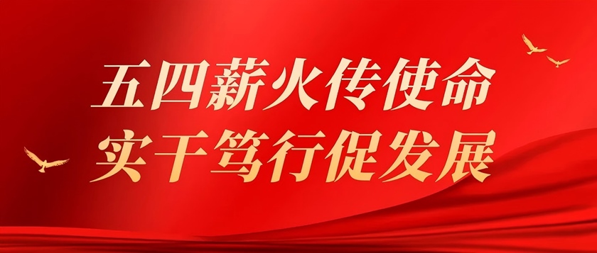 问鼎娱乐