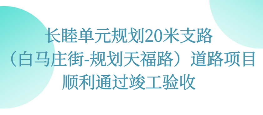问鼎娱乐