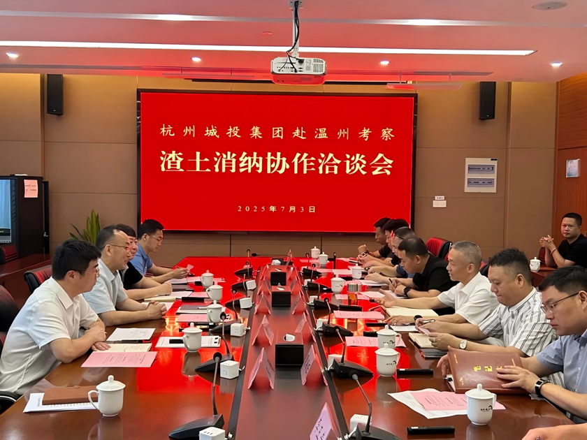 问鼎娱乐