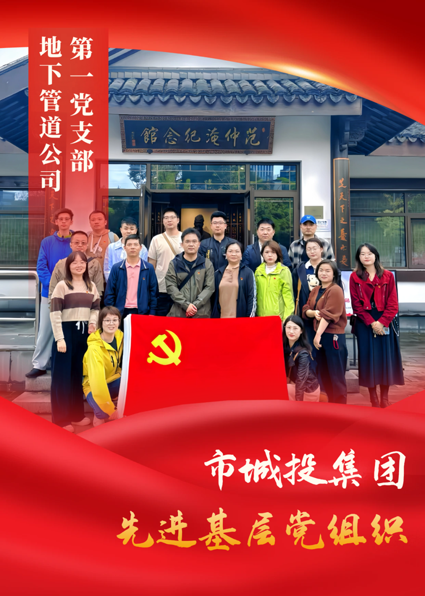 问鼎娱乐