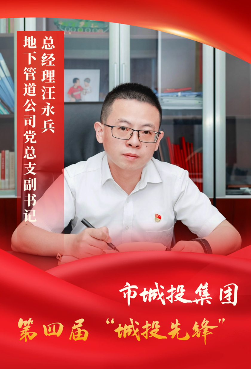 问鼎娱乐