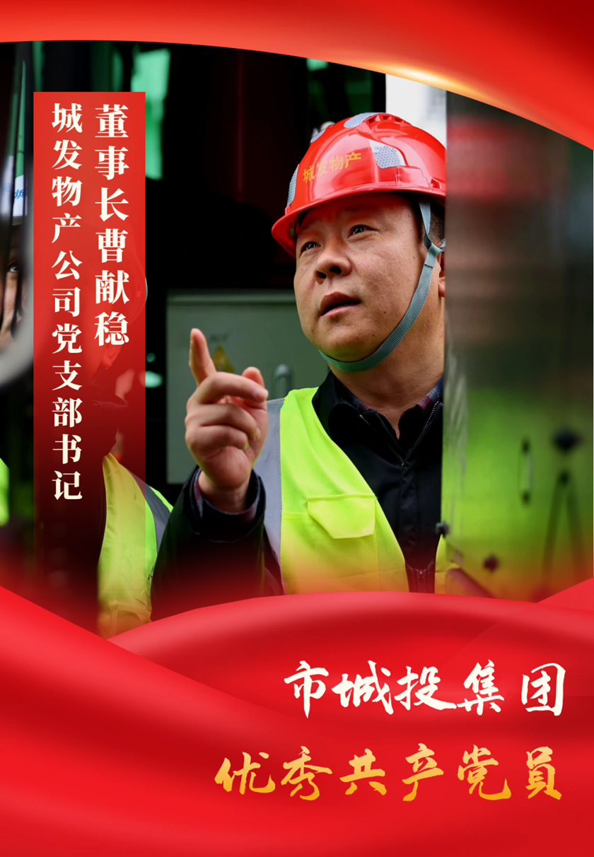 问鼎娱乐