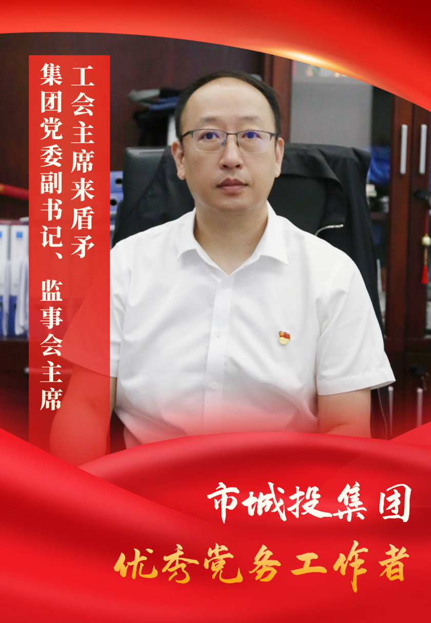 问鼎娱乐