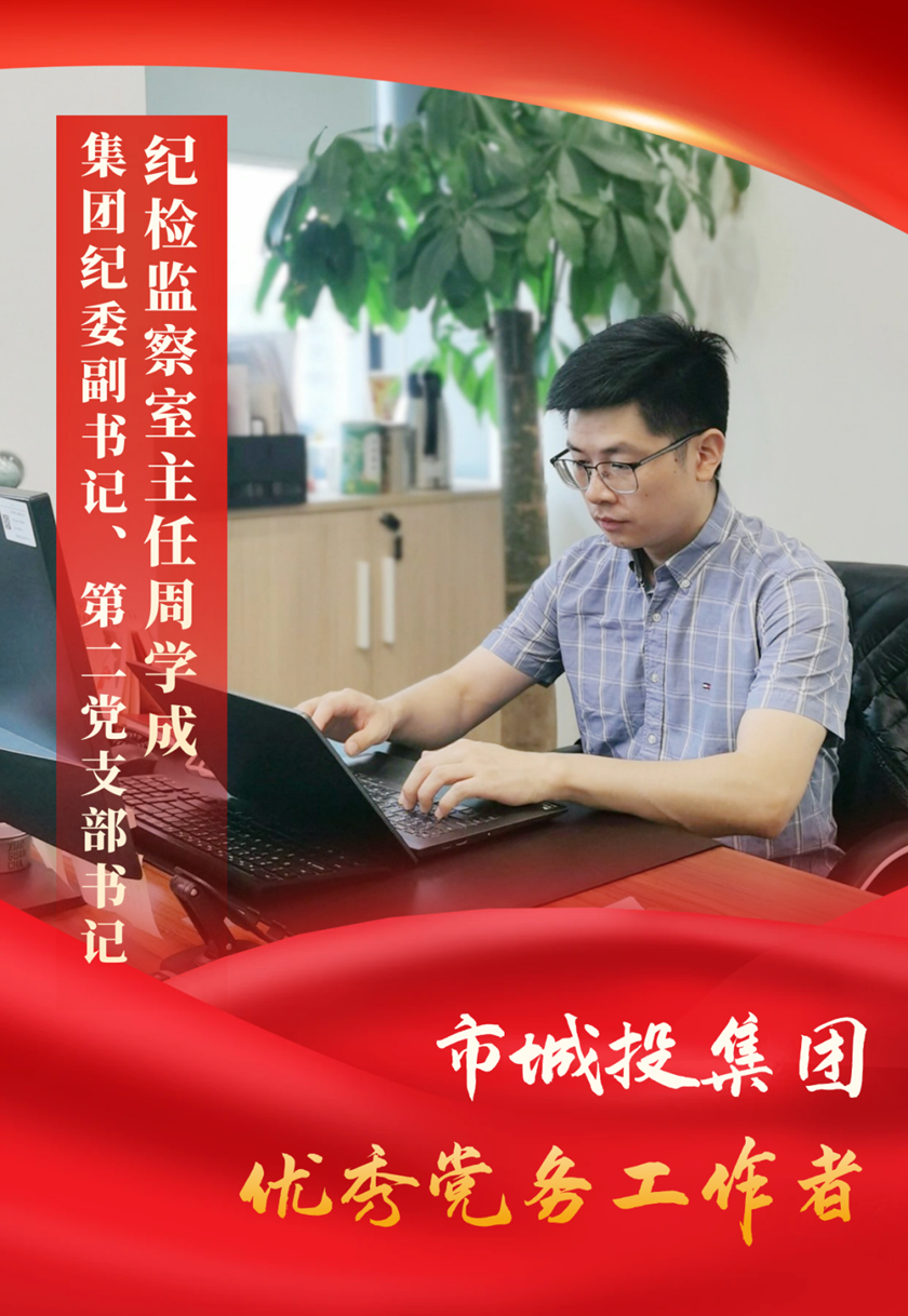 问鼎娱乐