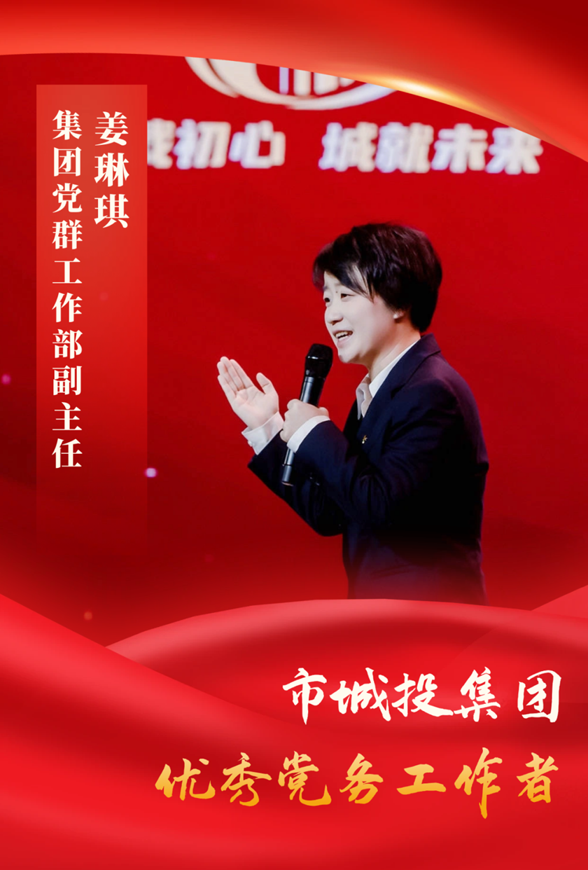 问鼎娱乐