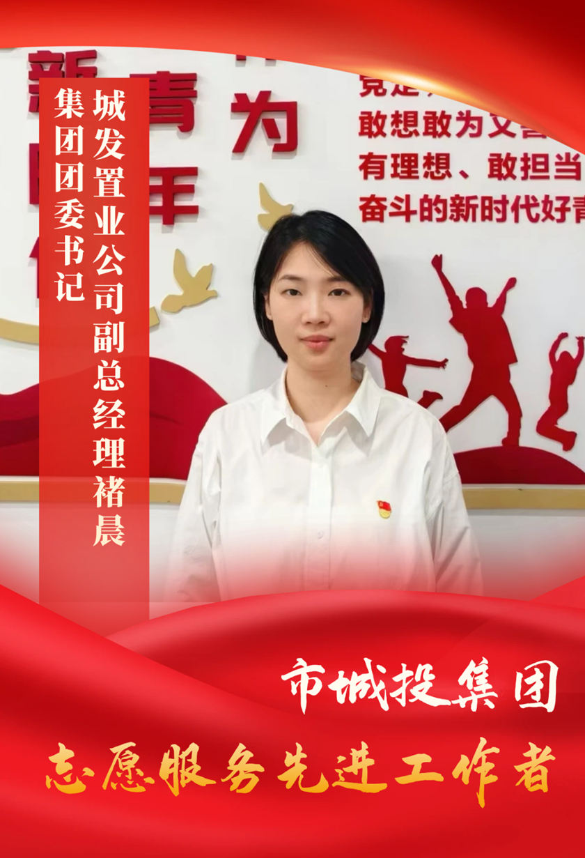 问鼎娱乐