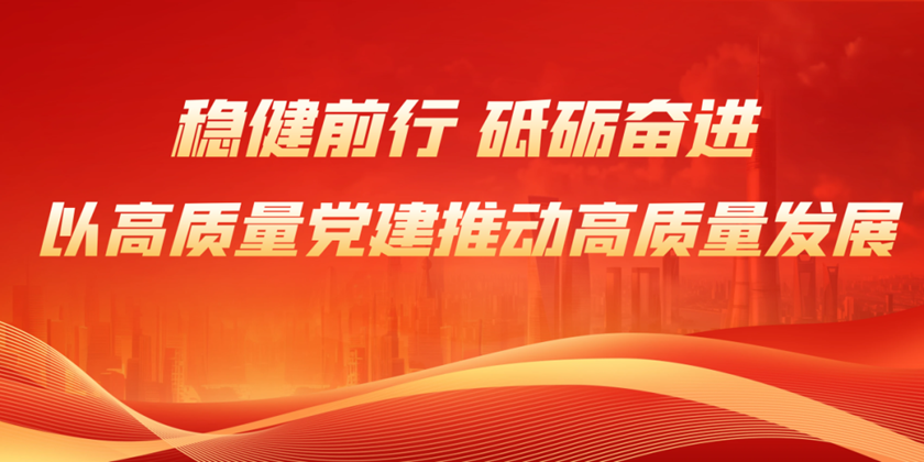 问鼎娱乐