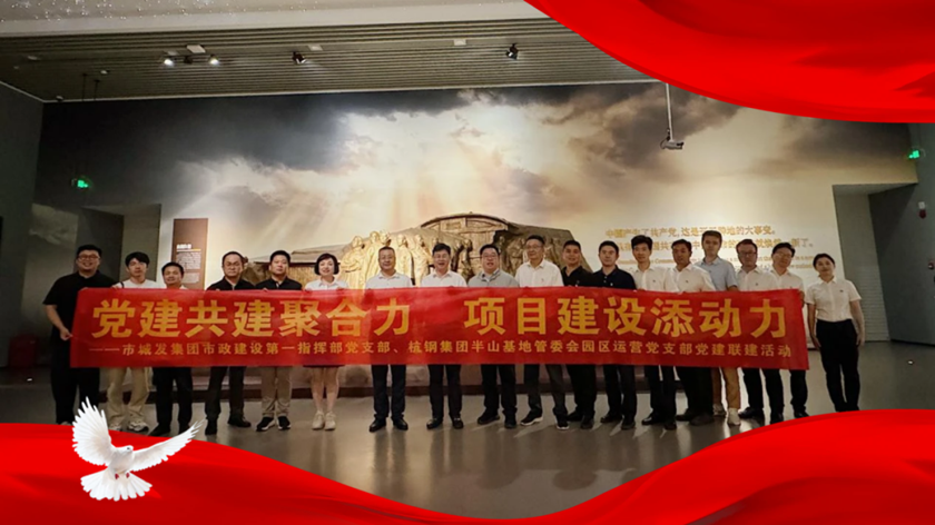 问鼎娱乐