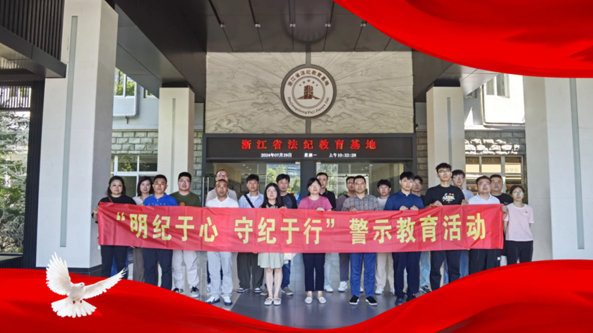问鼎娱乐