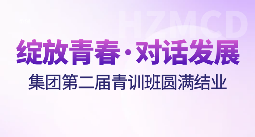 问鼎娱乐