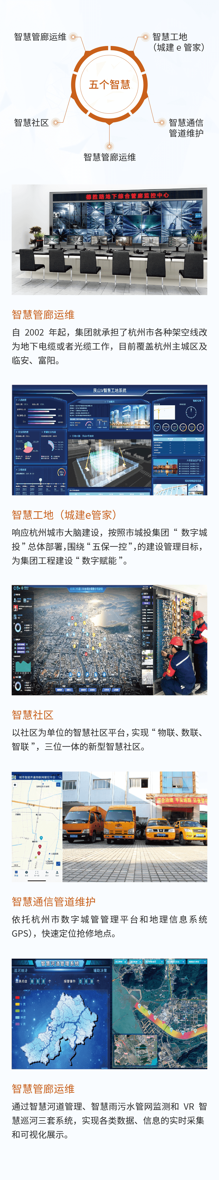 问鼎娱乐