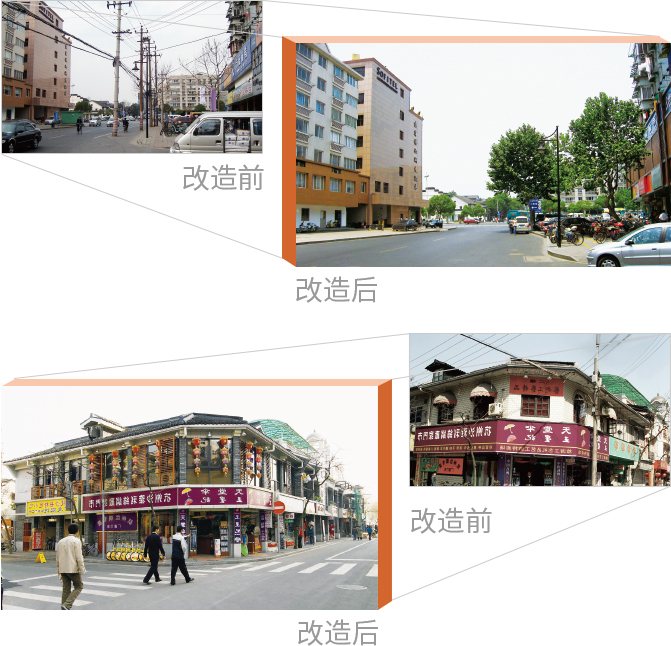 问鼎娱乐